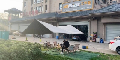 等待變享受！奧眾改裝工作室選用極亞智能生產(chǎn)的水電樁，讓您等待更加舒適！